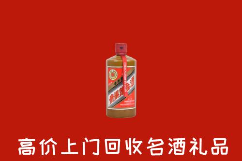 那坡县回收陈酿茅台酒